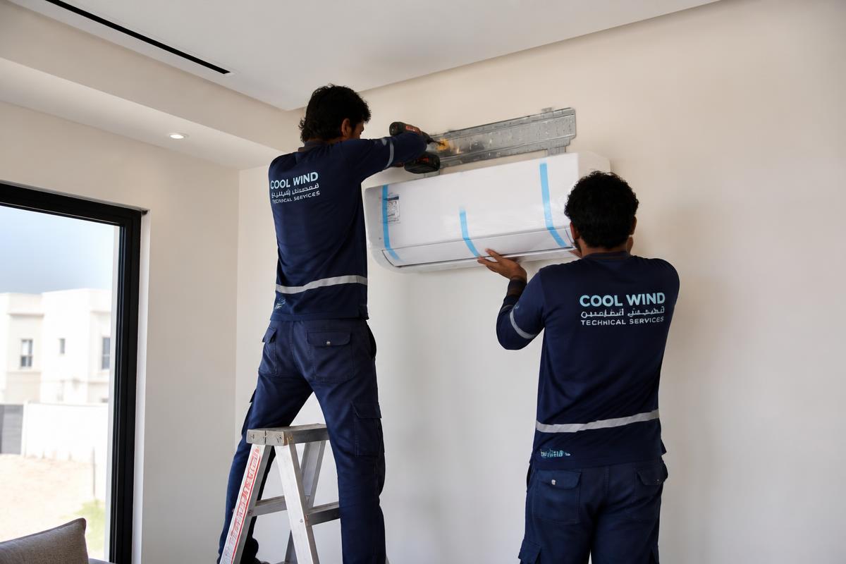 New split installation, Bin Mahmoud apartment